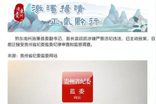 必威app手机官方网站下载苹果